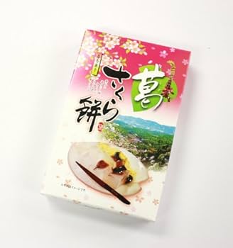 さくらもち Amazon | 和菓子 冷凍 桜餅／つぶあん 20個×28P さくらもち